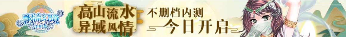 数字讯基金管理